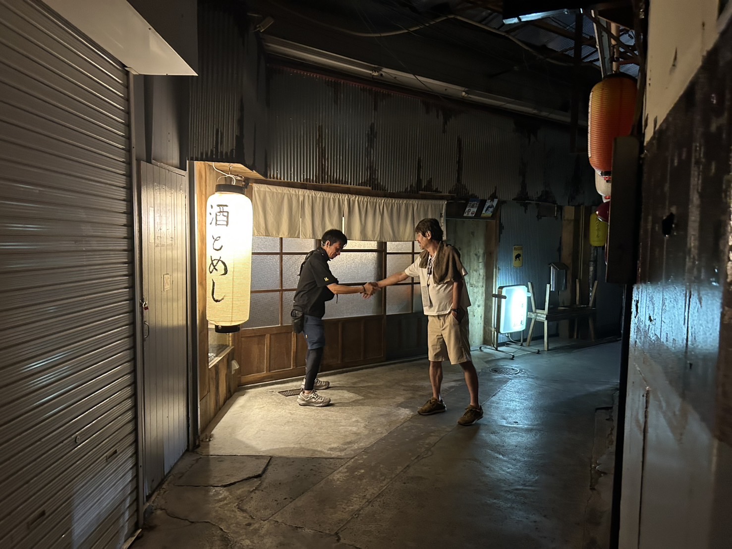 FUNS 社内風景 13